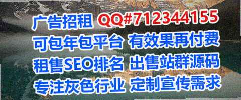 隆回代母网络门市部
